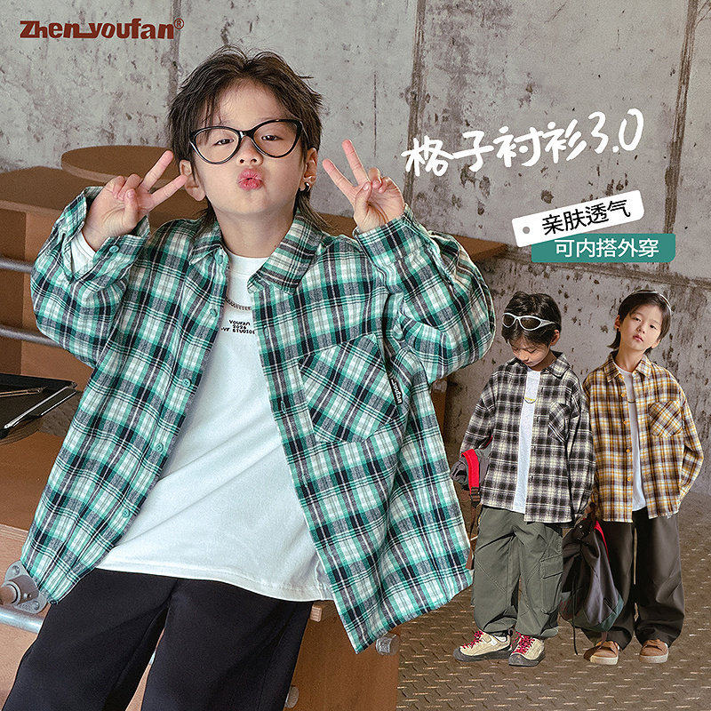 26春款童装男童长袖格子衬衫上衣休闲百搭儿童翻领外套绿灰黄棕色