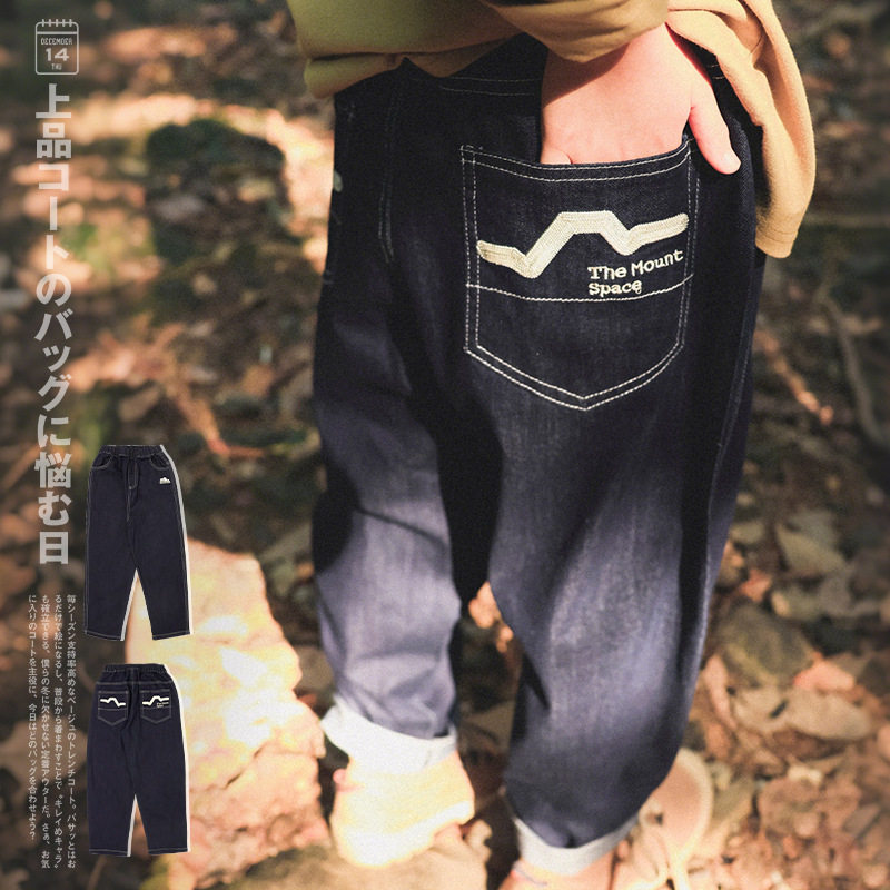 儿童牛仔裤26春新款男童宽松休闲裤子男孩直筒长裤110~170百搭潮