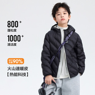 男童撞色防水轻薄连帽羽绒服冬男孩儿童运动保暖鸭绒外套黑军绿色