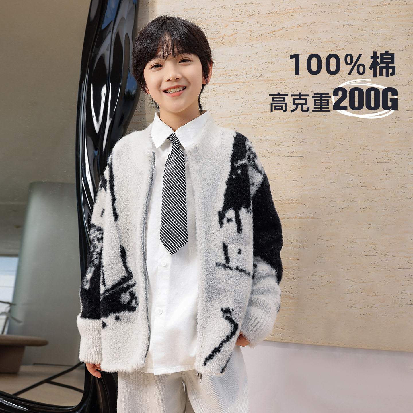 男童白色纯棉衬衫儿童学院风内搭衬衣120~170休闲时尚学生打底衫