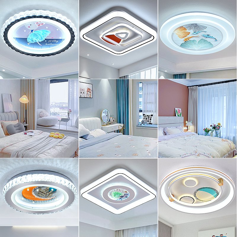 LED广美家简约12-22吸顶灯现代