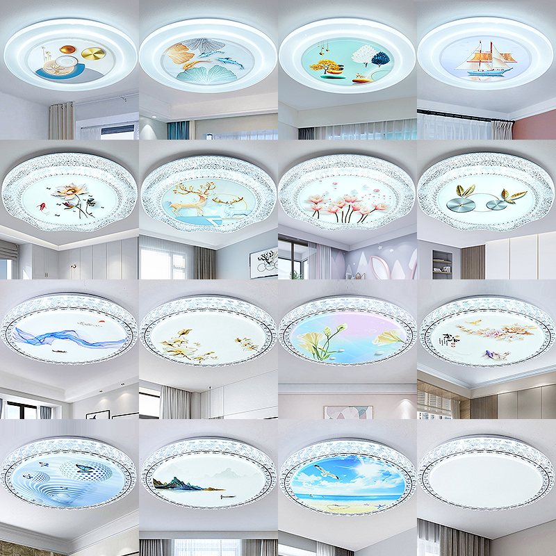 广美家LED简约10-18高亮卧室灯