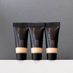 兰蔻新版二代持妆粉底液小样5ml 持久控油透气遮瑕贴肤底妆试