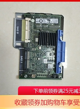 戴尔PE 2950拆机PERC 6i RAID卡 FPU RISER卡转接卡前面板卡 内存