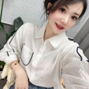 虫虫同学[衬衫合集]宽松秋冬新款打底纯棉长袖衬衫女（201-250）