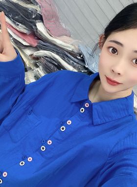 [衬衫合集]宽松秋冬新款打底纯棉长袖衬衫女（S201--S250）