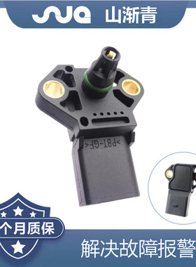 适用于大众 OE:03G906051D,03G906051E,03G906051F,0281002401