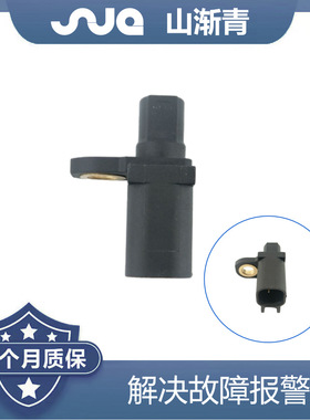 适用于福特 OE:1531487,BP4K43711B,1481190,30793635,3M5T2B372