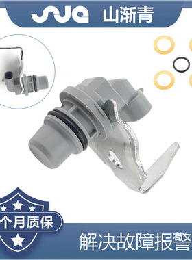 适用于福特 OE:1876735C91,1825899C93,F4TZ12K073C,F7TZ12K073A