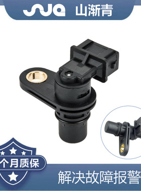 适用于鸿图/荣光 OE:F01R00B002,9002980,0904011302,F01R00B007