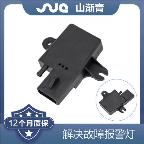 适用于福特OEE7EF9F479AAE7FZ1