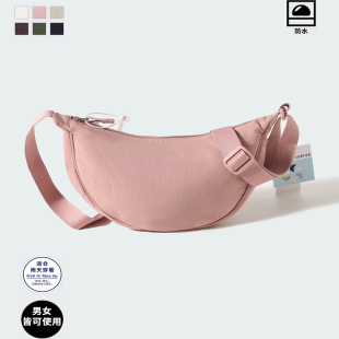 男装 25秋冬新款 女装 单肩饺子包肩带可调节 478708 挎包 官网99