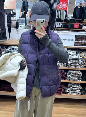 莫雷加德同款男女装PUFFTECH空气棉服背心便携式保暖马甲483632