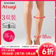 夏季 ATSUGI 厚木3双装 天鹅绒JK中筒袜脚踝压力显瘦百搭短丝袜短袜