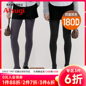袜双面双色两穿打底裤 ATSUGI 厚木秋冬180D加厚保暖哑光连裤 袜