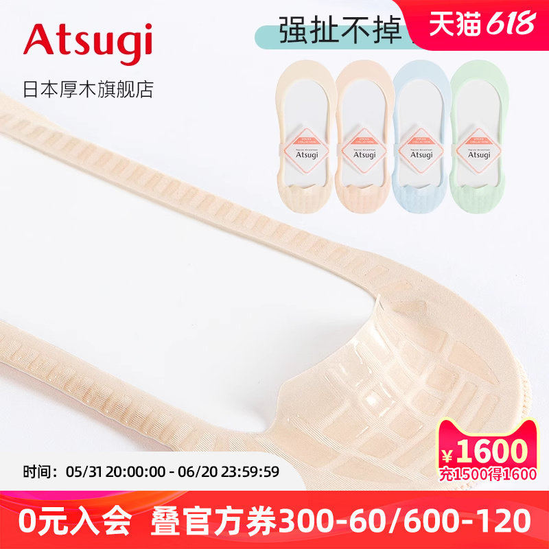 商品详情图片