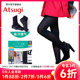 ATSUGI 女袜FP8580 舒适运动连裤 厚木进口女士棉足部80D连裤 袜