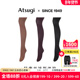 ATSUGI 厚木秋冬80D天鹅绒丝滑连裤 袜棕色系打底丝袜显瘦百搭