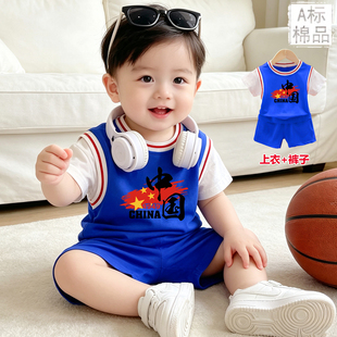 儿童篮球服套装男童纯棉24号科比运动球衣女童23号夏季短袖训练服