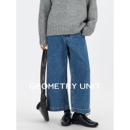 子 女高腰宽松直筒阔腿垂感裤 几何单元 蓝色100棉八九分牛仔裤