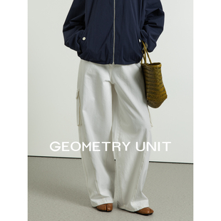 高腰阔腿牛仔长裤 几何单元 裤 宽松百搭白色工装 女 早春设计感弯刀裤