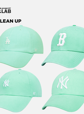 47春季显白绿色la帽子女款小标ny棒球帽韩版ins潮百搭la鸭舌帽