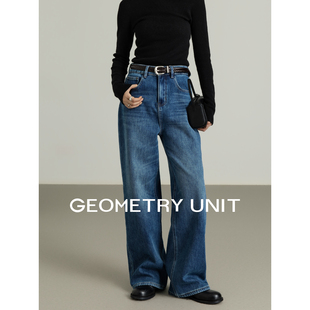 女秋冬密密绒棉弹混纺牛仔裤 几何单元 直筒拖地裤 五袋款 韩系经典