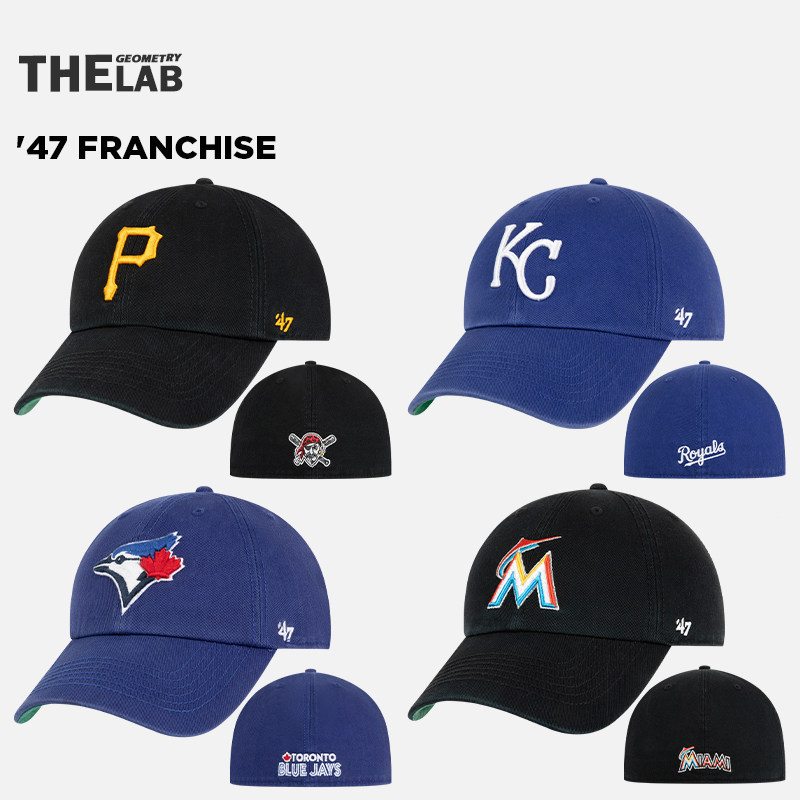 47春夏季软顶全封口帽子大头围男