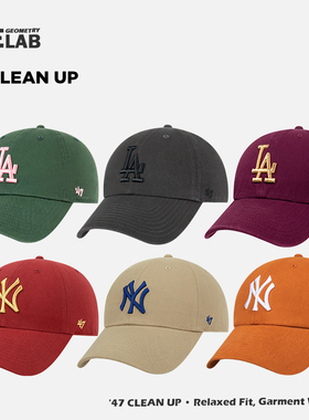 47秋季墨绿色棒球帽大标NY软顶弯檐la鸭舌帽ins韩版可调节帽子