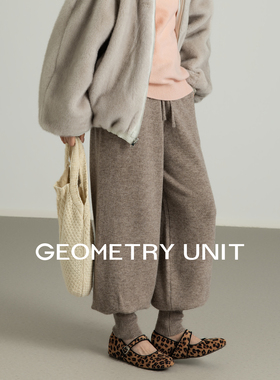 几何单元羊毛束脚休闲裤冬季抽绳松紧腰休闲针织灯笼裤子女