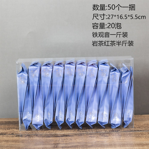 pvc盒透明公版礼品盒清斌现货