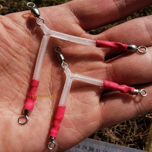 子线分叉器 三叉分钩器 海钓小配件天平 扁担转环 硬线尼龙线天平