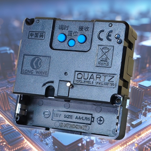 中国码智能电波钟机芯自动对时钟表挂钟静音十字绣石英钟表芯配件