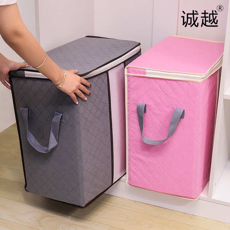 衣服收纳袋装被子的行李