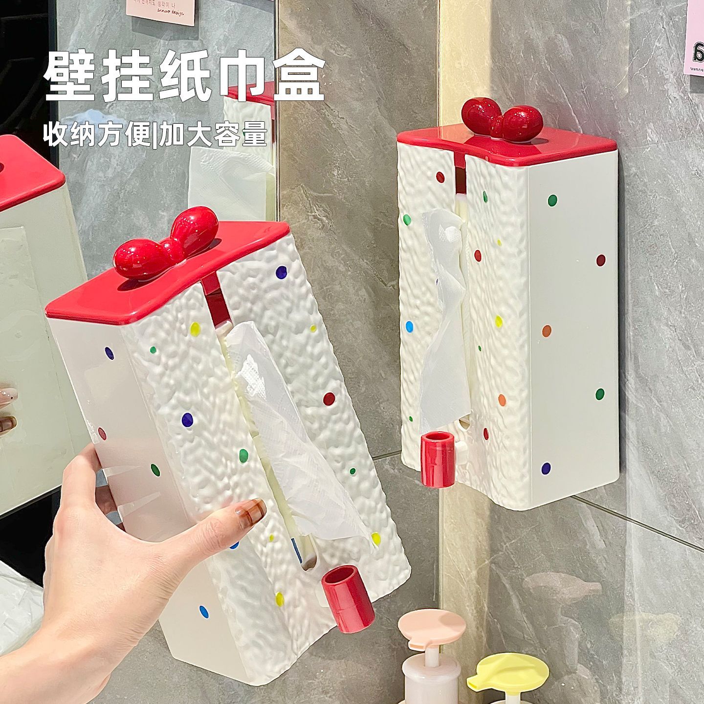 洗脸巾收纳盒卫生间壁挂抽厕纸盒高颜值台面擦脸巾卷纸巾盒置物架