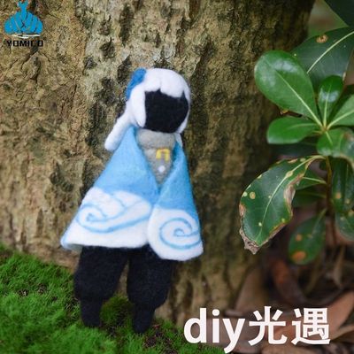 光遇羊毛毡戳戳乐可定制