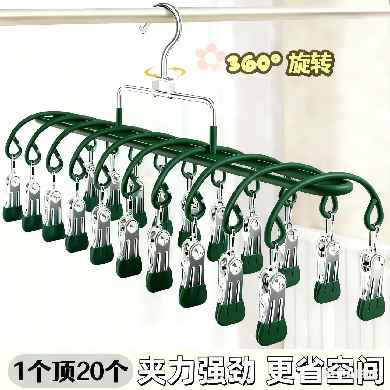 【新品】衣架婴幼儿新生专用中大童无痕衣服晾衣架撑子家用袜夹