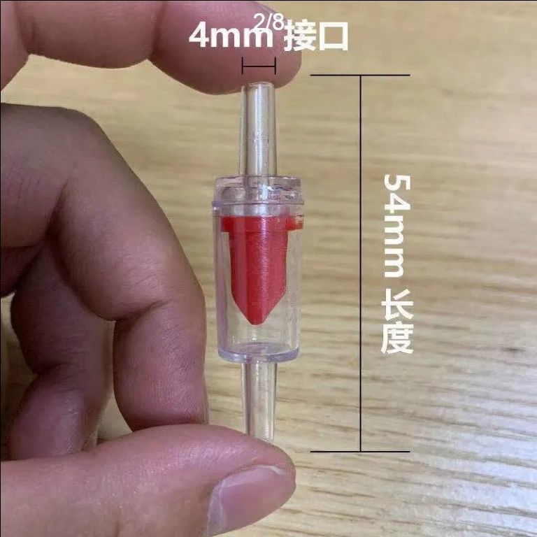 鱼缸氧气泵止流阀止逆阀止回阀防止氧气管水逆流增氧泵水族箱配件