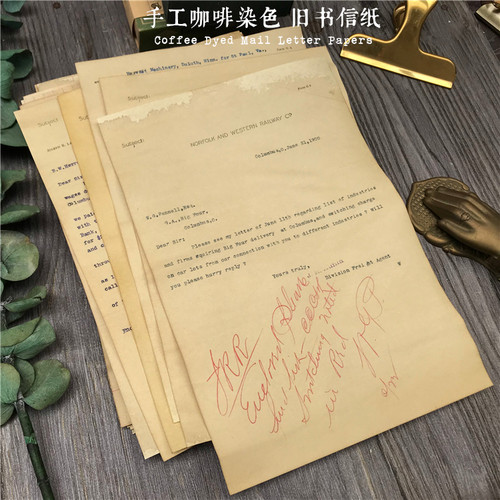 咖啡染纸手帐装饰棕熊家手工复古