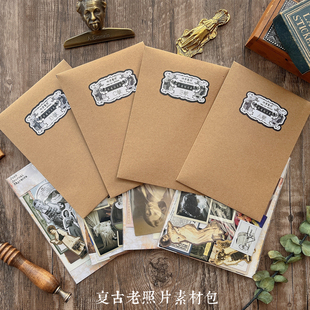 4款 JunkJournal复古TN手帐素材包 老照片旧海报招贴画纸TAG混合装