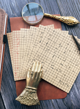 牛皮纸方眼贴纸 复古仓敷风 百搭日系背景拼贴 TN装饰素材 六张