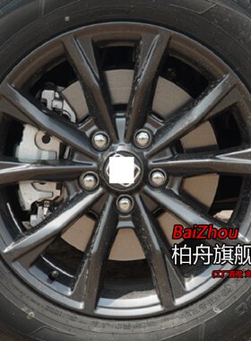 适配2023款本田CRV2.0LeHEV两