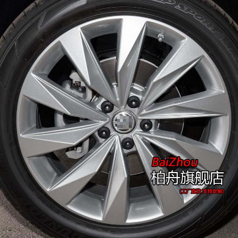 适配19/20/21款大众探岳330TSI