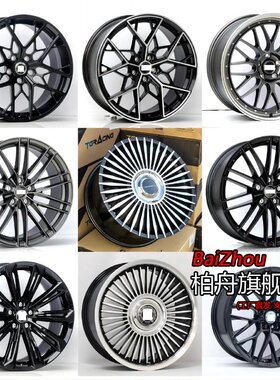 适配新款宝马5系525li/530Li/530