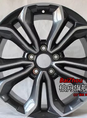 适配19/20款本田CRV240TURBOCV