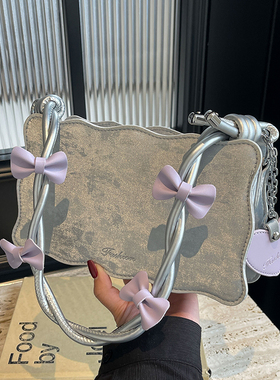 腋下包女2025新款高级感洋气女士春夏百搭小众设计单肩手提小方包