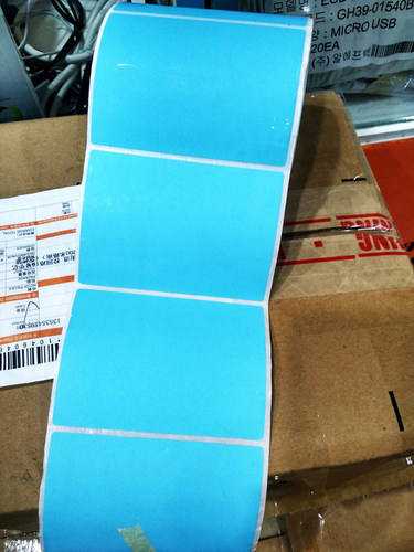 彩色绿色蓝色标签纸不干胶条码纸