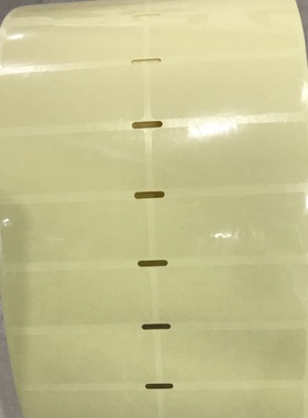 防水防撕 PVC透明不干胶条码纸50x20 40 30 20 15 10 61X34 80X50透明PET标签打印纸,化妆品标签纸
