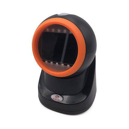 旭龙XL-702D 2302二维条码扫描平台超市收银条形码扫描枪手机付款微信支付宝收钱收款盒子扫码机巴扫码器特惠