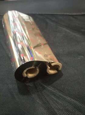 热卖110mmx70m不干胶标签贴纸色带ZD888T GK888T ZD420T ZD421T GT800T GT420条码打码打印机碳带现货